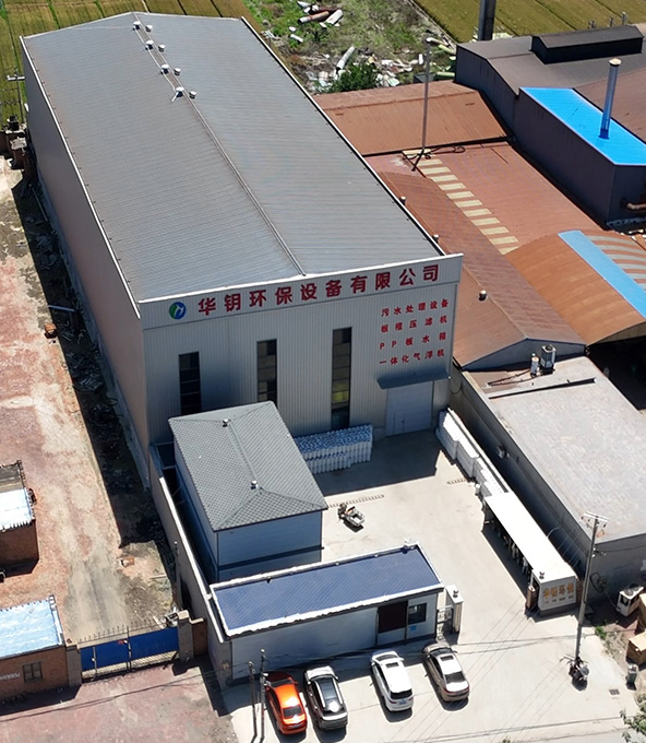 Cangzhou Huayue Environmental Protection Equipment Co., Ltd.