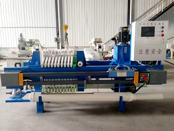 Advanced Intelligent Solid-Liquid Separation System The Automatic Plate Pulling Fully Automatic Filter Press is a high-performance industrial dewatering and filtration system designed for efficient solid-liquid separation in various industr