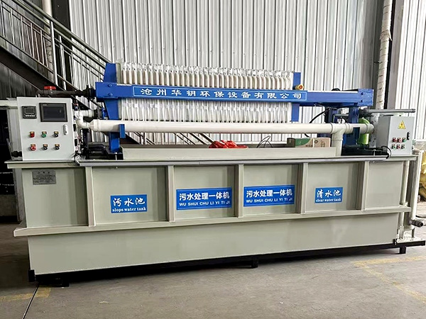 Integrated Electrophoretic Wastewater Treatment Equipment