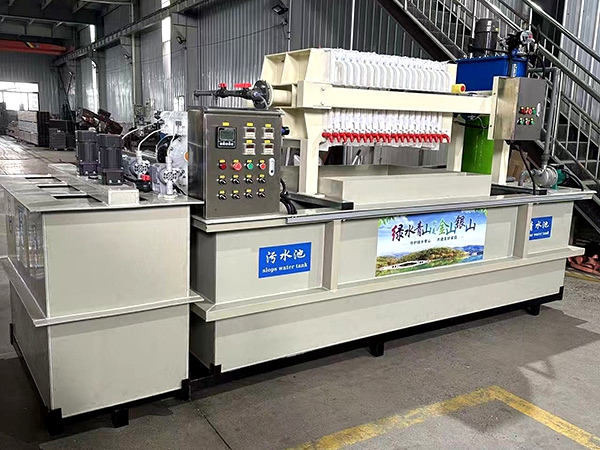 Compact, Efficient, and Reliable Wastewater Treatment Solution Integrated Wastewater Treatment Equipment is a highly efficient and fully automated system designed for the treatment of domestic sewage and various industrial wastewater stream